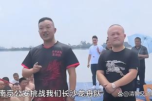 罗马诺：戴尔转会拜仁已经就合同达成一致，目前就等俱乐部的决定