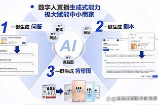 记者：九牛新赛季配备五外援 两人来自城市集团球队内部“寻枪”