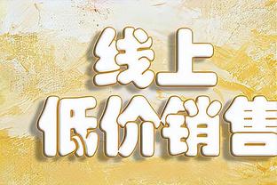 官方：U23亚洲杯小组抽签仪式周四17点进行，国奥队列第四档