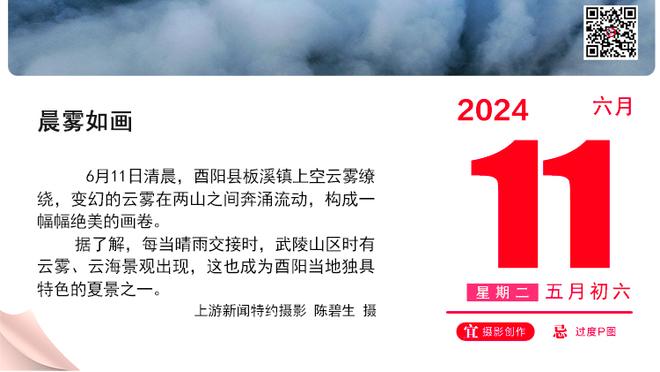 皮尔斯：詹姆斯是最伟大的运动员 我34岁时就打得有一场没一场的