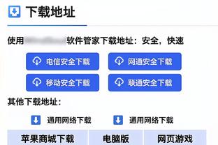 何时回归？兰德尔：要一天一天恢复 我现在每天都在变得更好