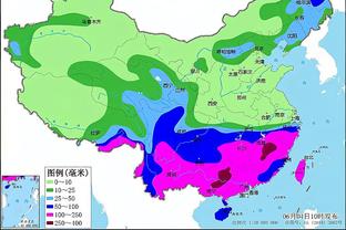 雷竞技在线观看截图0