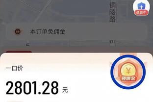 国足明日若不胜卡塔尔，将是43年来首次亚洲杯小组赛前3轮0胜