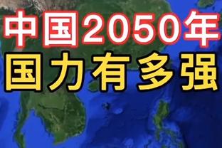 联赛还有8轮，勒沃库森22胜已经创造队史单赛季德甲胜场数纪录