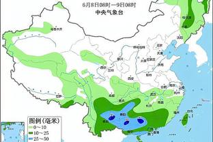 雷竞技APP入口