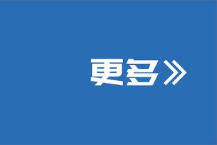 GST荣耀巡回赛第一场比赛明天开启 先来替大家“踩踩场子”