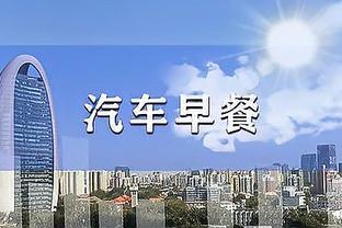 必威国际登陆平台app下载安卓截图0