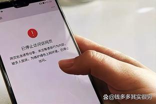 袁甲：中国足协暂停与阿根廷足协合作是假新闻