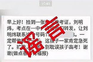 开云手机版app下载安装官网截图2