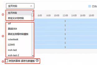 马克西：全明星期间尽力给小球迷签名 因为我曾是那些孩子中一员