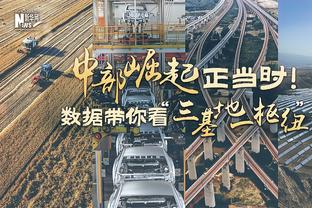 约基奇：在勇士的主场只让勇士得到103分 我们在防守端做得不错